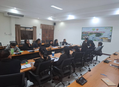  เข้าร่วมประชุมชี้แจงโครงการแนวทางพัฒนาบุคลากรสหกรณ์ภายใต้แผนงานยุทธศาสตร์ “การเกษตรสร้างมูลค่า” ประจำปีงบประมาณ 2569 โดยมีนายอรรชัย จันทร์เจริญ สหกรณ์จังหวัดระนองเป็นประธานการประชุม ณ สำนักงานสหกรณ์จังหวัดระนอง อำเภอเมือง จังหวัดระนอง ... พารามิเตอร์รูปภาพ 2