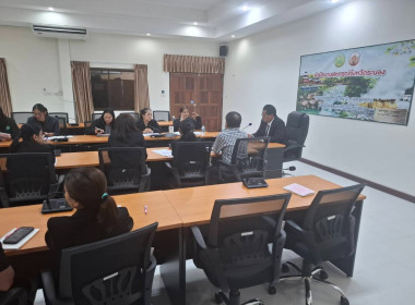  เข้าร่วมประชุมชี้แจงโครงการแนวทางพัฒนาบุคลากรสหกรณ์ภายใต้แผนงานยุทธศาสตร์ “การเกษตรสร้างมูลค่า” ประจำปีงบประมาณ 2569 โดยมีนายอรรชัย จันทร์เจริญ สหกรณ์จังหวัดระนองเป็นประธานการประชุม ณ สำนักงานสหกรณ์จังหวัดระนอง อำเภอเมือง จังหวัดระนอง ... พารามิเตอร์รูปภาพ 4