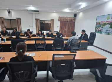  เข้าร่วมประชุมชี้แจงโครงการแนวทางพัฒนาบุคลากรสหกรณ์ภายใต้แผนงานยุทธศาสตร์ “การเกษตรสร้างมูลค่า” ประจำปีงบประมาณ 2569 โดยมีนายอรรชัย จันทร์เจริญ สหกรณ์จังหวัดระนองเป็นประธานการประชุม ณ สำนักงานสหกรณ์จังหวัดระนอง อำเภอเมือง จังหวัดระนอง ... พารามิเตอร์รูปภาพ 9