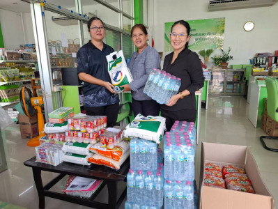 ศูนย์ถ่ายทอดเทคโนโลยีการสหกรณ์ที่ 20 จังหวัดสุราษฎร์ธานี ... พารามิเตอร์รูปภาพ 1