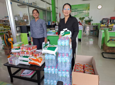 ศูนย์ถ่ายทอดเทคโนโลยีการสหกรณ์ที่ 20 จังหวัดสุราษฎร์ธานี ... พารามิเตอร์รูปภาพ 6