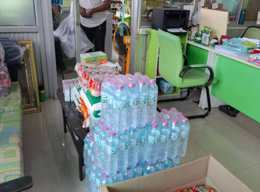 ศูนย์ถ่ายทอดเทคโนโลยีการสหกรณ์ที่ 20 จังหวัดสุราษฎร์ธานี ... พารามิเตอร์รูปภาพ 1