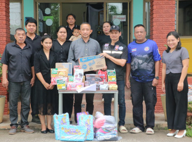 บุคลากรศูนย์ถ่ายทอดเทคโนโลยีการสหกรณ์ที่ 20 ... พารามิเตอร์รูปภาพ 2