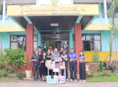 บุคลากรศูนย์ถ่ายทอดเทคโนโลยีการสหกรณ์ที่ 20 ... พารามิเตอร์รูปภาพ 1