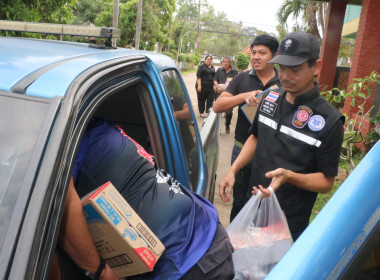 บุคลากรศูนย์ถ่ายทอดเทคโนโลยีการสหกรณ์ที่ 20 ... พารามิเตอร์รูปภาพ 3