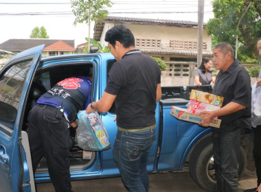 บุคลากรศูนย์ถ่ายทอดเทคโนโลยีการสหกรณ์ที่ 20 ... พารามิเตอร์รูปภาพ 5