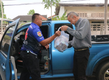 บุคลากรศูนย์ถ่ายทอดเทคโนโลยีการสหกรณ์ที่ 20 ... พารามิเตอร์รูปภาพ 7