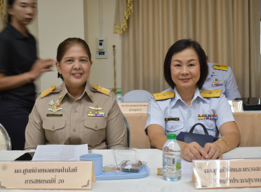 ประชุมหัวหน้าส่วนราชการประจำจังหวัดและหน่วยงานที่เกี่ยวข้อง ... พารามิเตอร์รูปภาพ 3