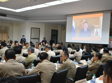 ประชุมหัวหน้าส่วนราชการประจำจังหวัดและหน่วยงานที่เกี่ยวข้อง ... พารามิเตอร์รูปภาพ 4
