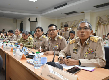 ประชุมหัวหน้าส่วนราชการประจำจังหวัดและหน่วยงานที่เกี่ยวข้อง ... พารามิเตอร์รูปภาพ 6