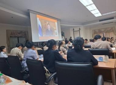 ประชุมหัวหน้าส่วนราชการประจำจังหวัดและหน่วยงานที่เกี่ยวข้อง ... พารามิเตอร์รูปภาพ 11