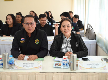 วันที่ 15 ธันวาคม 2568 นางสาววิลาวัลย์ แก้วเกาะสะบ้า ... พารามิเตอร์รูปภาพ 5