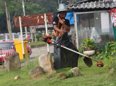 ข้าราชการ ลูกจ้างประจำ ... พารามิเตอร์รูปภาพ 9