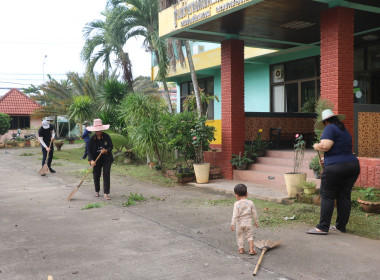 ข้าราชการ ลูกจ้างประจำ ... พารามิเตอร์รูปภาพ 14