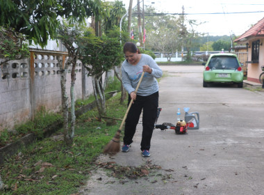 ข้าราชการ ลูกจ้างประจำ ... พารามิเตอร์รูปภาพ 1