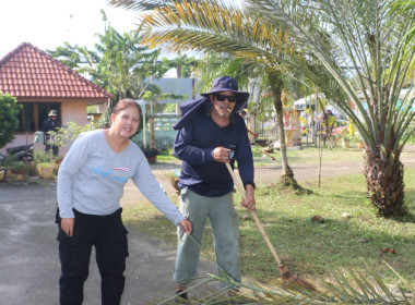 ข้าราชการ ลูกจ้างประจำ ... พารามิเตอร์รูปภาพ 23