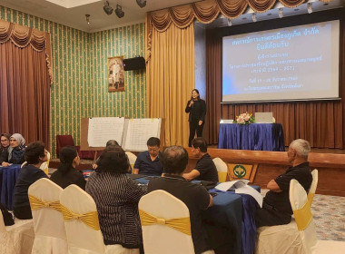 เมื่อวันที่ 19 - 20 ธันวาคม 2568 | นางสาววิลาวัลย์ ... พารามิเตอร์รูปภาพ 44