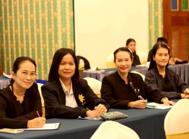 เมื่อวันที่ 19 - 20 ธันวาคม 2568 | นางสาววิลาวัลย์ ... พารามิเตอร์รูปภาพ 46