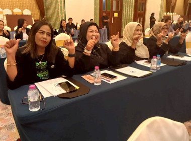 เมื่อวันที่ 19 - 20 ธันวาคม 2568 | นางสาววิลาวัลย์ ... พารามิเตอร์รูปภาพ 15