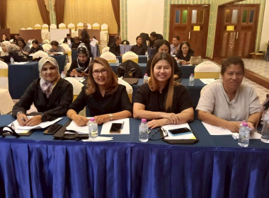 เมื่อวันที่ 19 - 20 ธันวาคม 2568 | นางสาววิลาวัลย์ ... พารามิเตอร์รูปภาพ 5