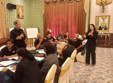 เมื่อวันที่ 19 - 20 ธันวาคม 2568 | นางสาววิลาวัลย์ ... พารามิเตอร์รูปภาพ 43