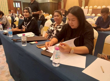 เมื่อวันที่ 19 - 20 ธันวาคม 2568 | นางสาววิลาวัลย์ ... พารามิเตอร์รูปภาพ 11