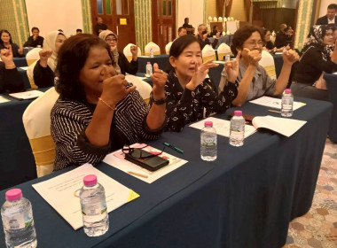 เมื่อวันที่ 19 - 20 ธันวาคม 2568 | นางสาววิลาวัลย์ ... พารามิเตอร์รูปภาพ 14