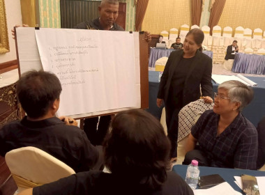 เมื่อวันที่ 19 - 20 ธันวาคม 2568 | นางสาววิลาวัลย์ ... พารามิเตอร์รูปภาพ 27