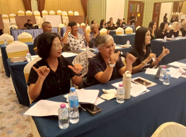 เมื่อวันที่ 19 - 20 ธันวาคม 2568 | นางสาววิลาวัลย์ ... พารามิเตอร์รูปภาพ 12