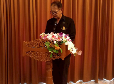 เมื่อวันที่ 19 - 20 ธันวาคม 2568 | นางสาววิลาวัลย์ ... พารามิเตอร์รูปภาพ 18