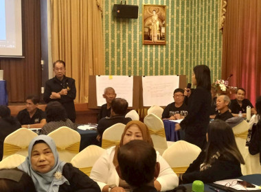 เมื่อวันที่ 19 - 20 ธันวาคม 2568 | นางสาววิลาวัลย์ ... พารามิเตอร์รูปภาพ 42