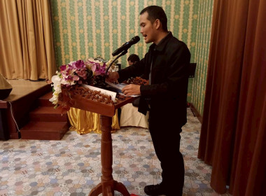 เมื่อวันที่ 19 - 20 ธันวาคม 2568 | นางสาววิลาวัลย์ ... พารามิเตอร์รูปภาพ 16