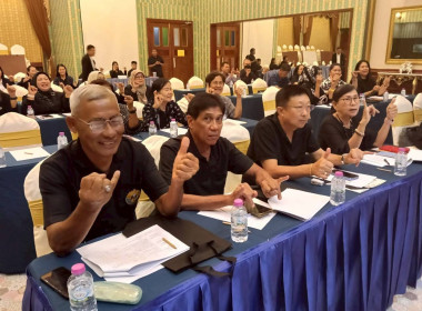 เมื่อวันที่ 19 - 20 ธันวาคม 2568 | นางสาววิลาวัลย์ ... พารามิเตอร์รูปภาพ 13