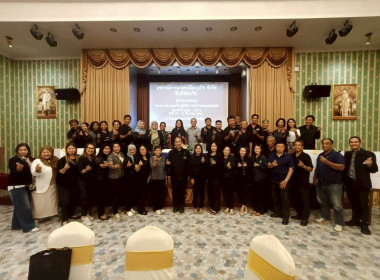 เมื่อวันที่ 19 - 20 ธันวาคม 2568 | นางสาววิลาวัลย์ ... พารามิเตอร์รูปภาพ 49