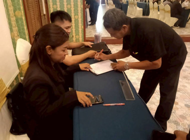 เมื่อวันที่ 19 - 20 ธันวาคม 2568 | นางสาววิลาวัลย์ ... พารามิเตอร์รูปภาพ 9