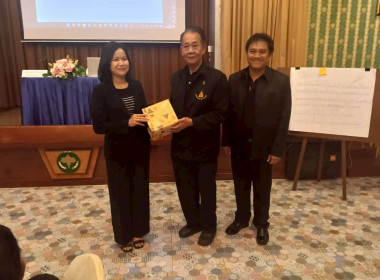 เมื่อวันที่ 19 - 20 ธันวาคม 2568 | นางสาววิลาวัลย์ ... พารามิเตอร์รูปภาพ 48