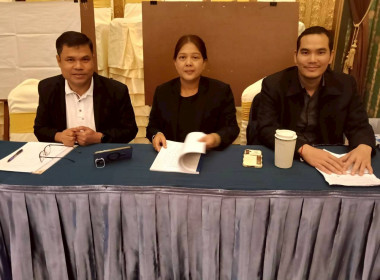 เมื่อวันที่ 19 - 20 ธันวาคม 2568 | นางสาววิลาวัลย์ ... พารามิเตอร์รูปภาพ 2