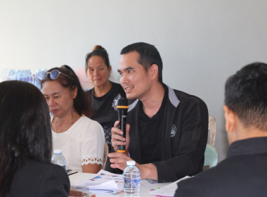 23 ธันวาคม 2568 ศูนย์ถ่ายทอดเทคโนโลยีการสหกรณ์ที่ 20 ... พารามิเตอร์รูปภาพ 11