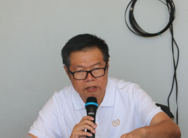 23 ธันวาคม 2568 ศูนย์ถ่ายทอดเทคโนโลยีการสหกรณ์ที่ 20 ... พารามิเตอร์รูปภาพ 17