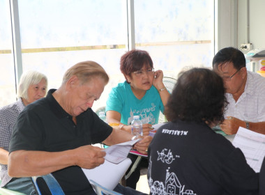 23 ธันวาคม 2568 ศูนย์ถ่ายทอดเทคโนโลยีการสหกรณ์ที่ 20 ... พารามิเตอร์รูปภาพ 2