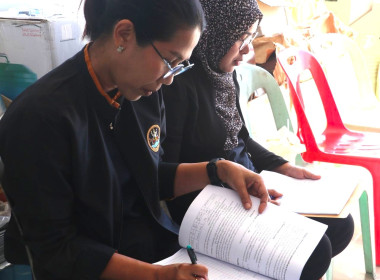 23 ธันวาคม 2568 ศูนย์ถ่ายทอดเทคโนโลยีการสหกรณ์ที่ 20 ... พารามิเตอร์รูปภาพ 18