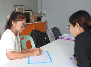 23 ธันวาคม 2568 ศูนย์ถ่ายทอดเทคโนโลยีการสหกรณ์ที่ 20 ... พารามิเตอร์รูปภาพ 3