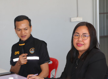 23 ธันวาคม 2568 ศูนย์ถ่ายทอดเทคโนโลยีการสหกรณ์ที่ 20 ... พารามิเตอร์รูปภาพ 20