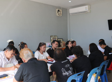 23 ธันวาคม 2568 ศูนย์ถ่ายทอดเทคโนโลยีการสหกรณ์ที่ 20 ... พารามิเตอร์รูปภาพ 23