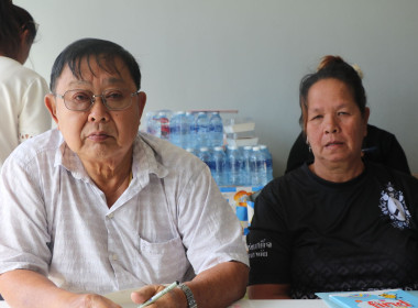 23 ธันวาคม 2568 ศูนย์ถ่ายทอดเทคโนโลยีการสหกรณ์ที่ 20 ... พารามิเตอร์รูปภาพ 6