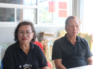 23 ธันวาคม 2568 ศูนย์ถ่ายทอดเทคโนโลยีการสหกรณ์ที่ 20 ... พารามิเตอร์รูปภาพ 8