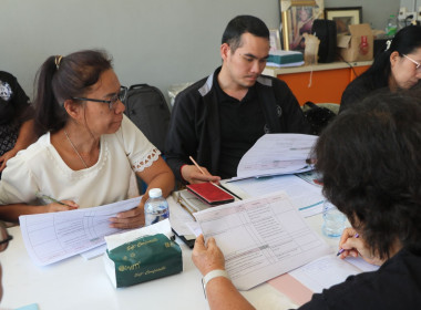 23 ธันวาคม 2568 ศูนย์ถ่ายทอดเทคโนโลยีการสหกรณ์ที่ 20 ... พารามิเตอร์รูปภาพ 27