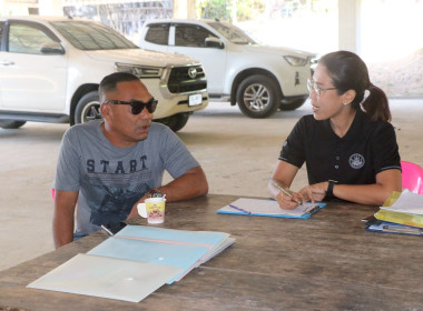 วันที่ 6 มกราคม 2569 📍 ศูนย์ถ่ายทอดเทคโนโลยีการสหกรณ์ที่ 20 ... พารามิเตอร์รูปภาพ 3