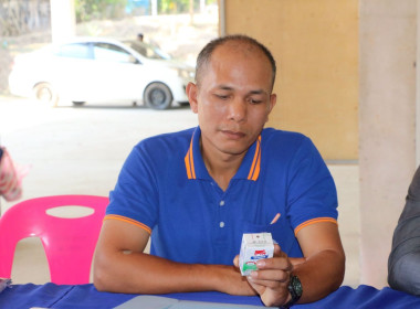 วันที่ 6 มกราคม 2569 📍 ศูนย์ถ่ายทอดเทคโนโลยีการสหกรณ์ที่ 20 ... พารามิเตอร์รูปภาพ 12