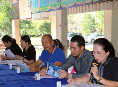 วันที่ 6 มกราคม 2569 📍 ศูนย์ถ่ายทอดเทคโนโลยีการสหกรณ์ที่ 20 ... พารามิเตอร์รูปภาพ 17